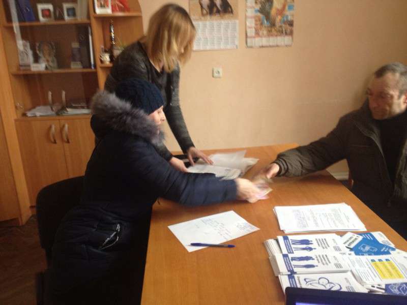 Від Тарнополя до Тернополя