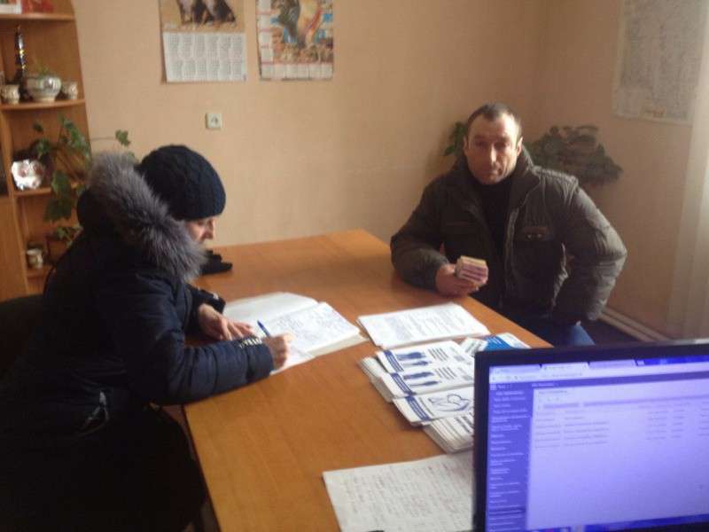 Від Тарнополя до Тернополя