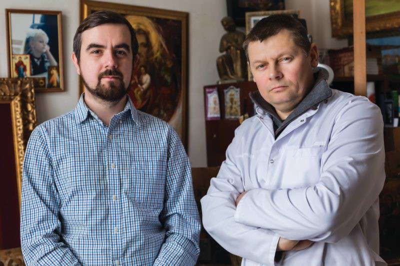 Від Тарнополя до Тернополя