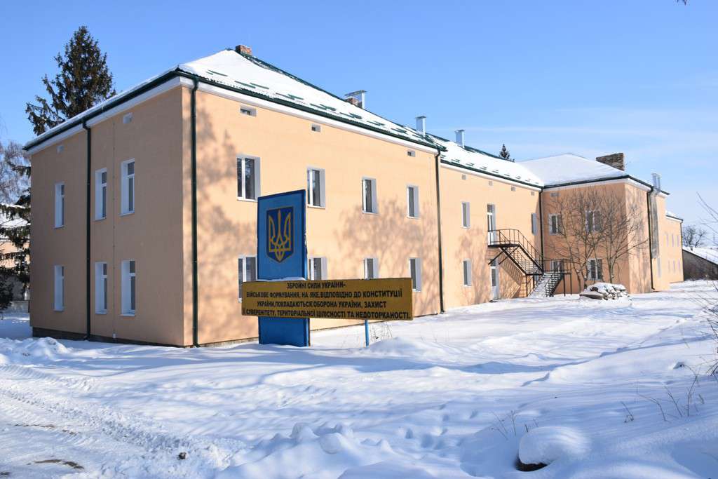 Від Тарнополя до Тернополя