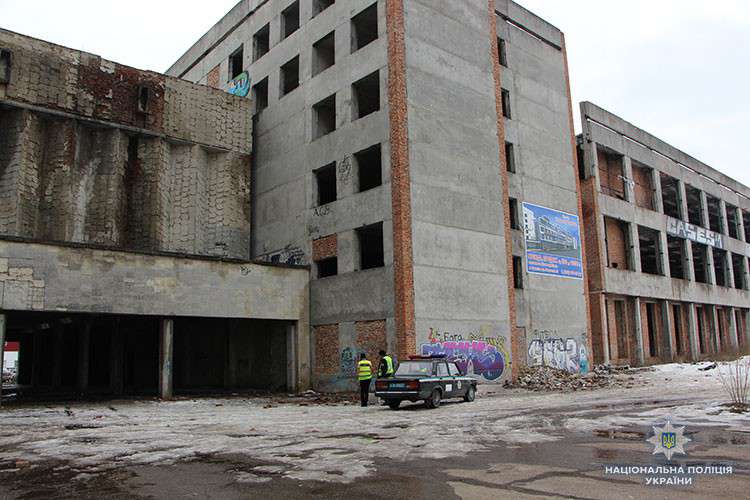 Від Тарнополя до Тернополя