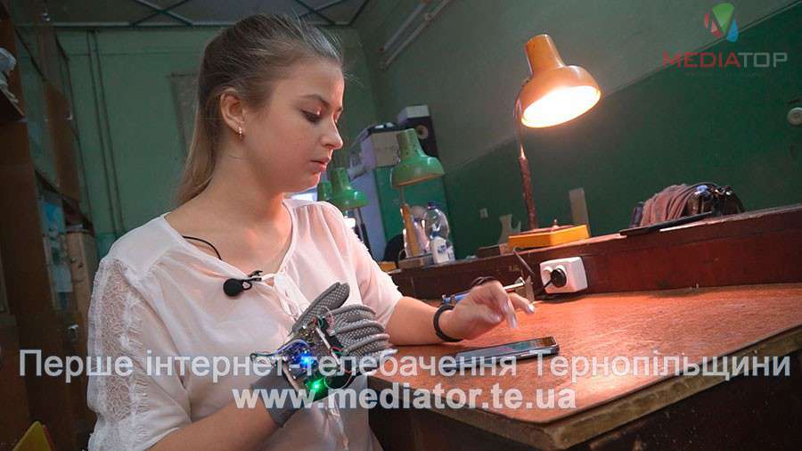 Від Тарнополя до Тернополя