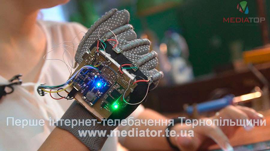 Від Тарнополя до Тернополя