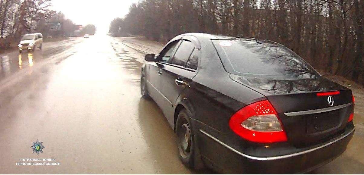Від Тарнополя до Тернополя