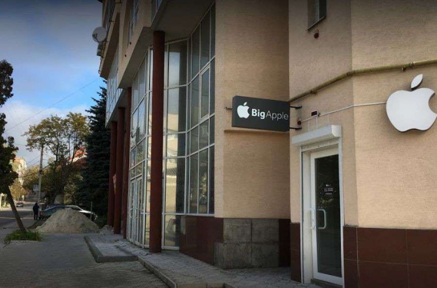 Від Тарнополя до Тернополя