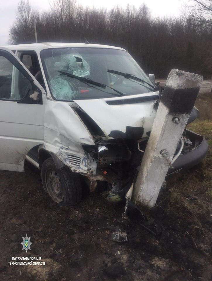 Від Тарнополя до Тернополя