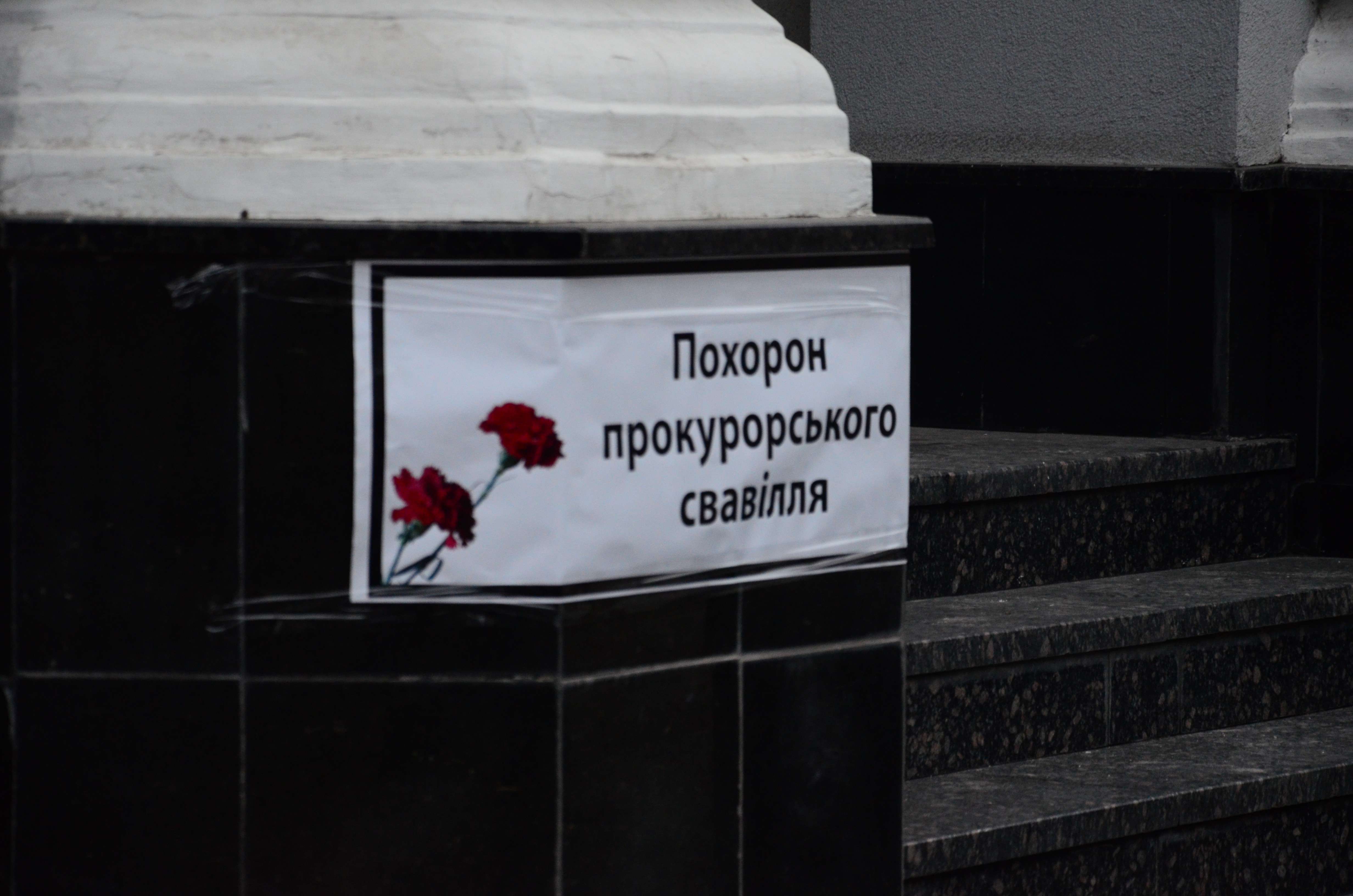 Від Тарнополя до Тернополя
