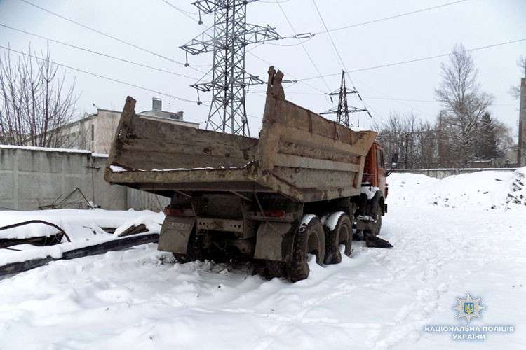 Від Тарнополя до Тернополя