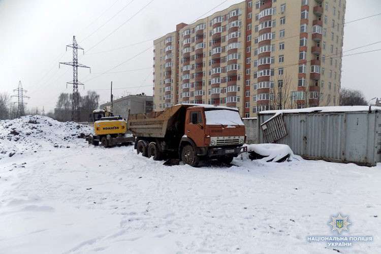 Від Тарнополя до Тернополя