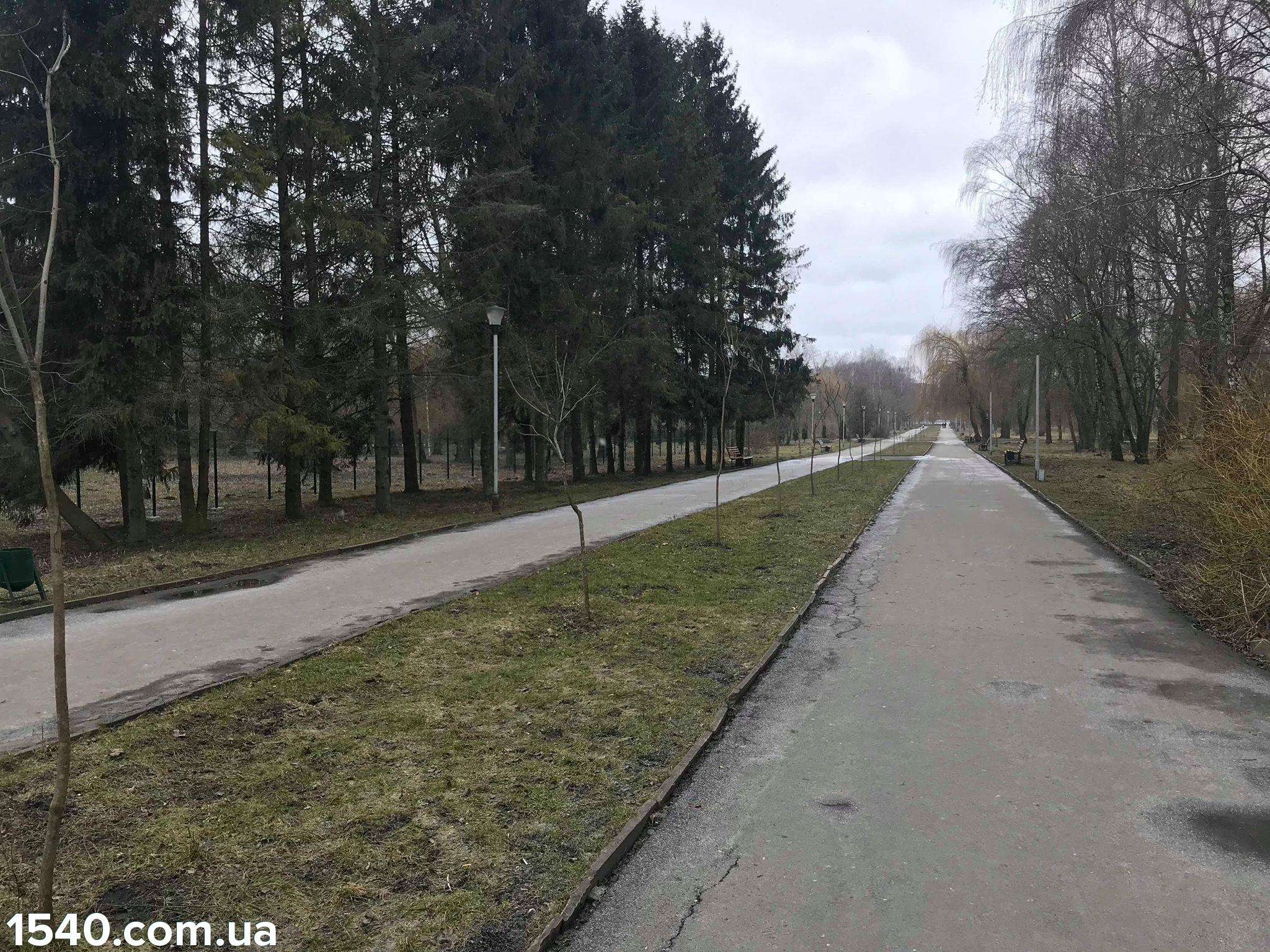 Від Тарнополя до Тернополя