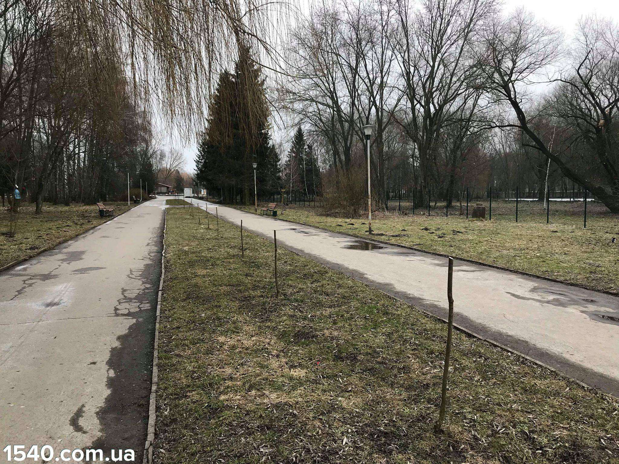 Від Тарнополя до Тернополя