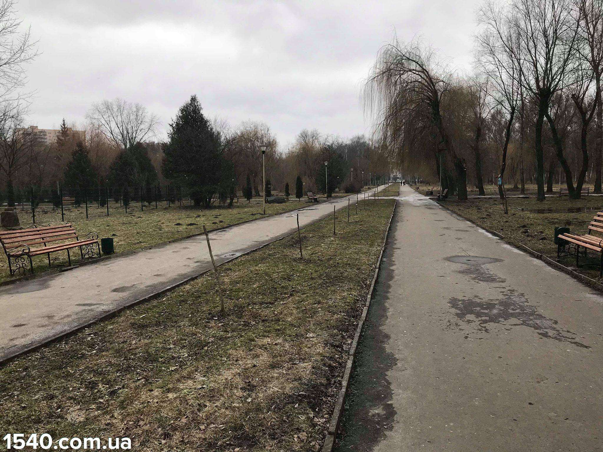 Від Тарнополя до Тернополя