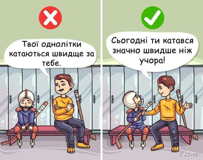 Від Тарнополя до Тернополя