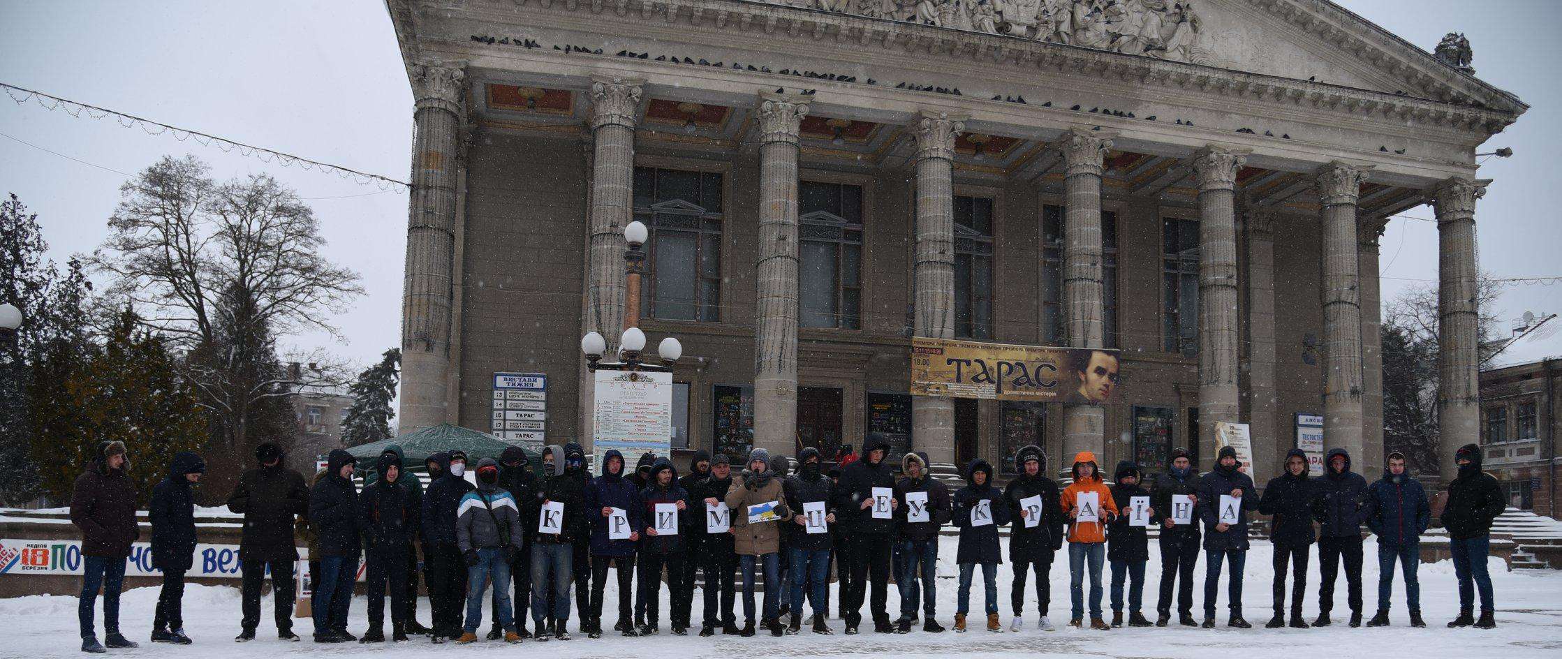 Від Тарнополя до Тернополя