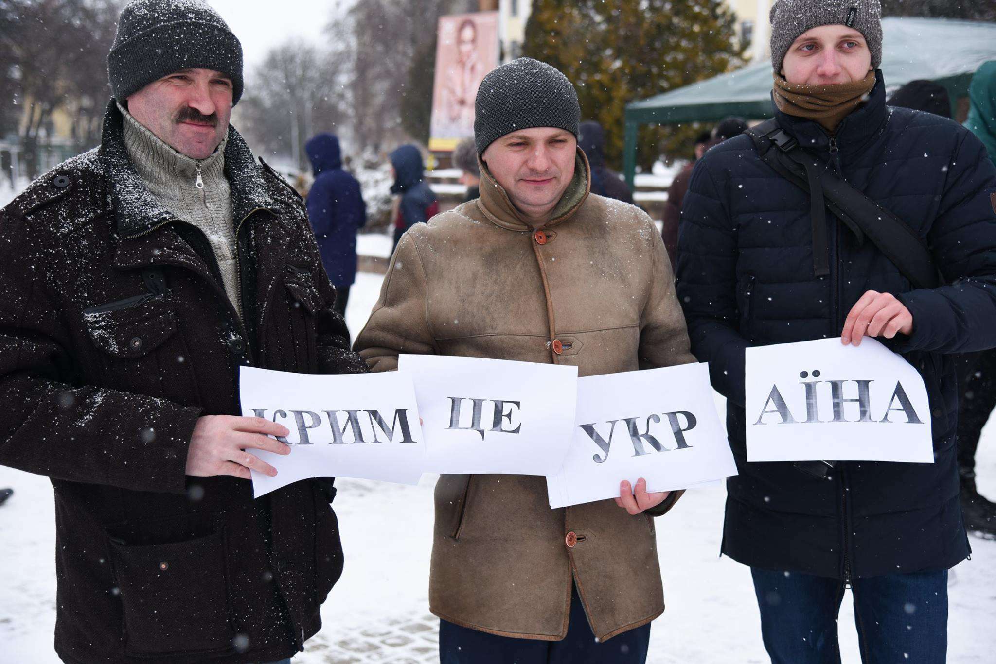 Від Тарнополя до Тернополя