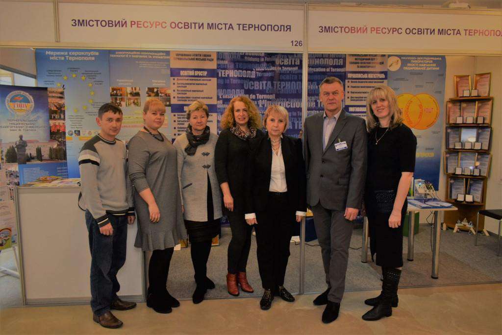 Від Тарнополя до Тернополя