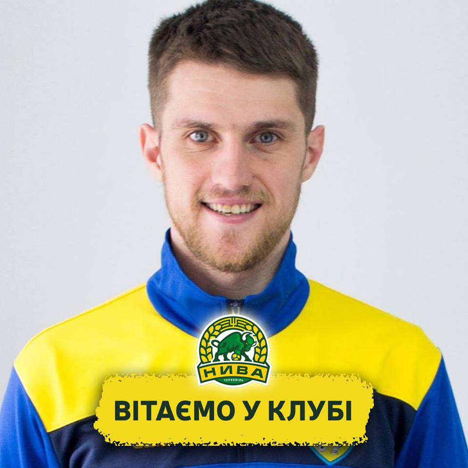 Від Тарнополя до Тернополя