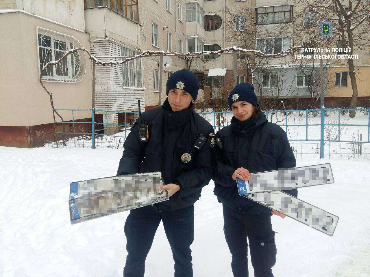 Від Тарнополя до Тернополя