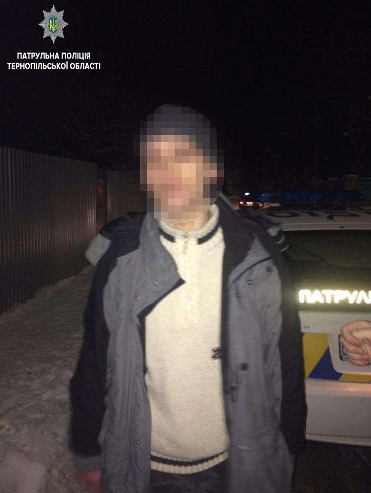 Від Тарнополя до Тернополя