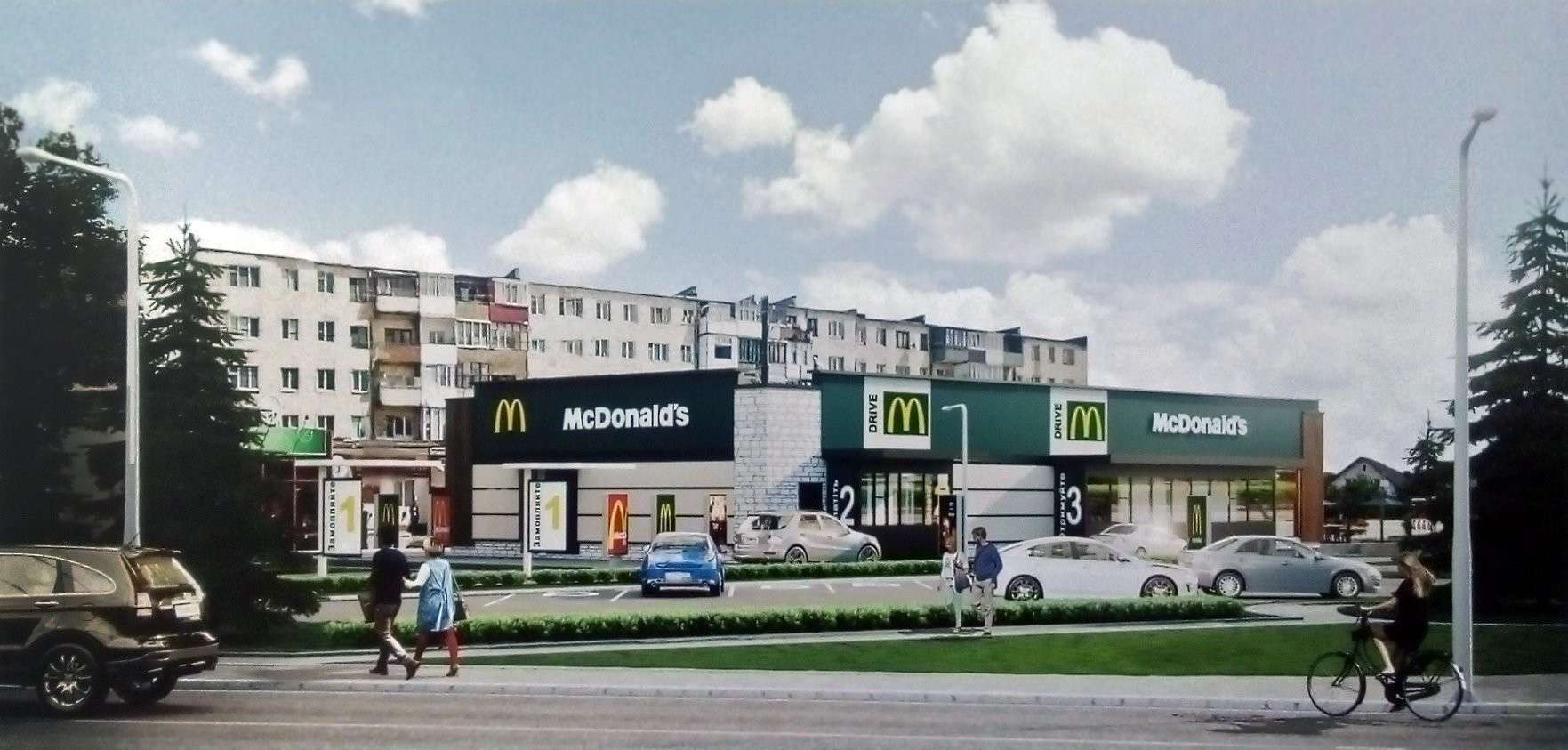 Від Тарнополя до Тернополя