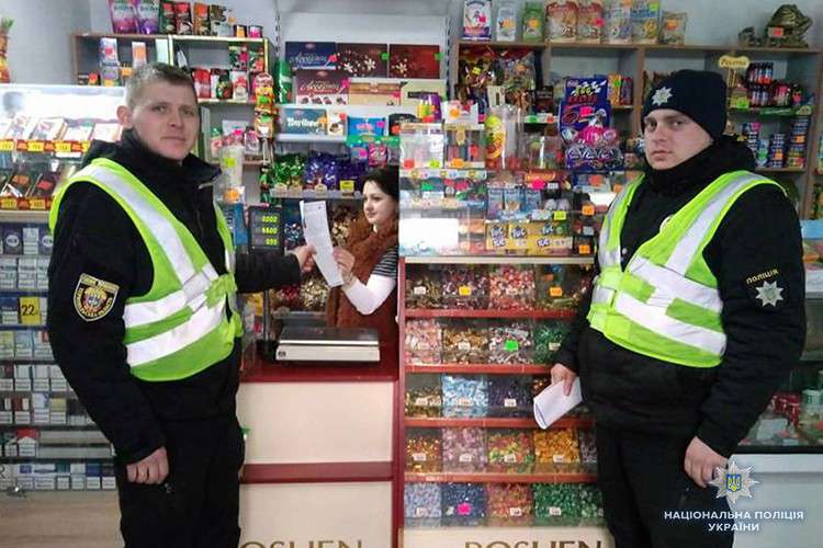 Від Тарнополя до Тернополя