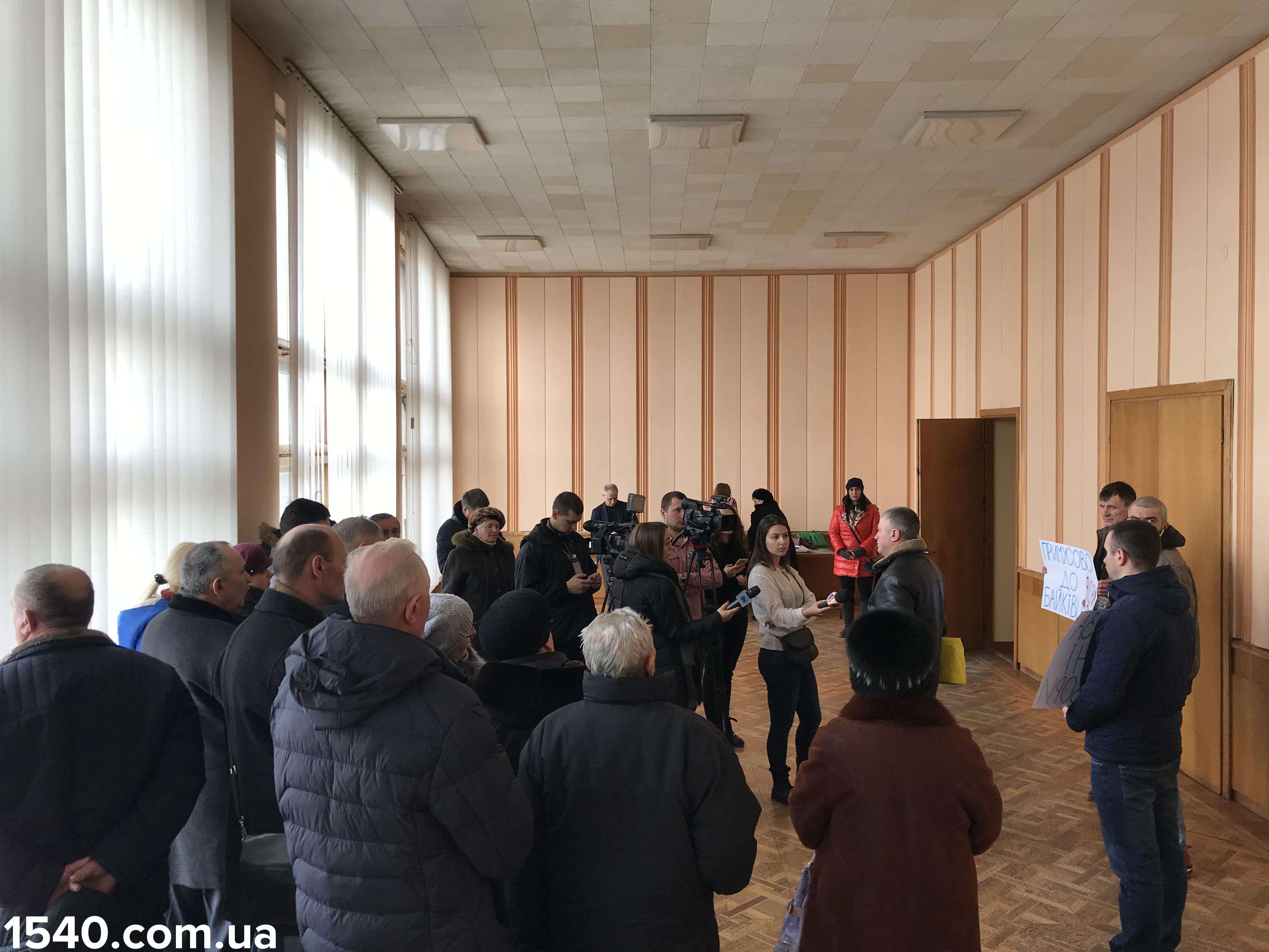 Від Тарнополя до Тернополя