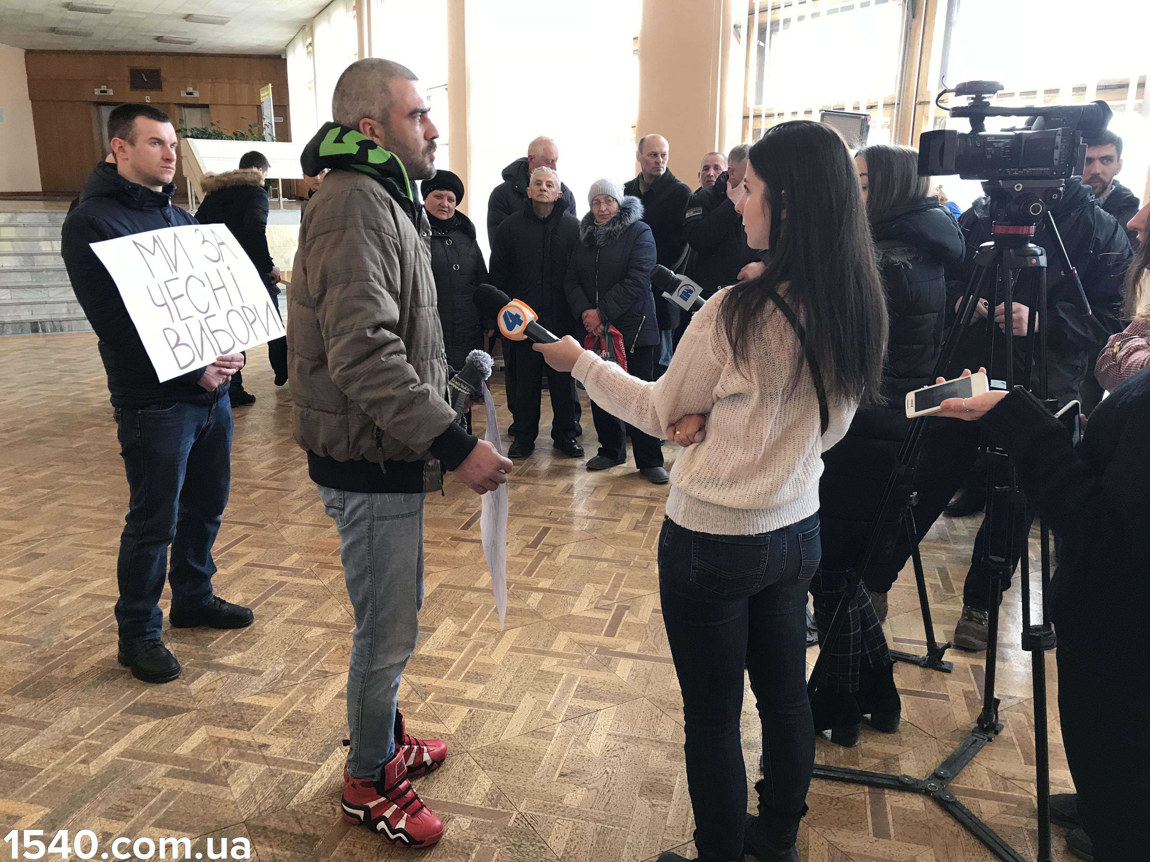 Від Тарнополя до Тернополя