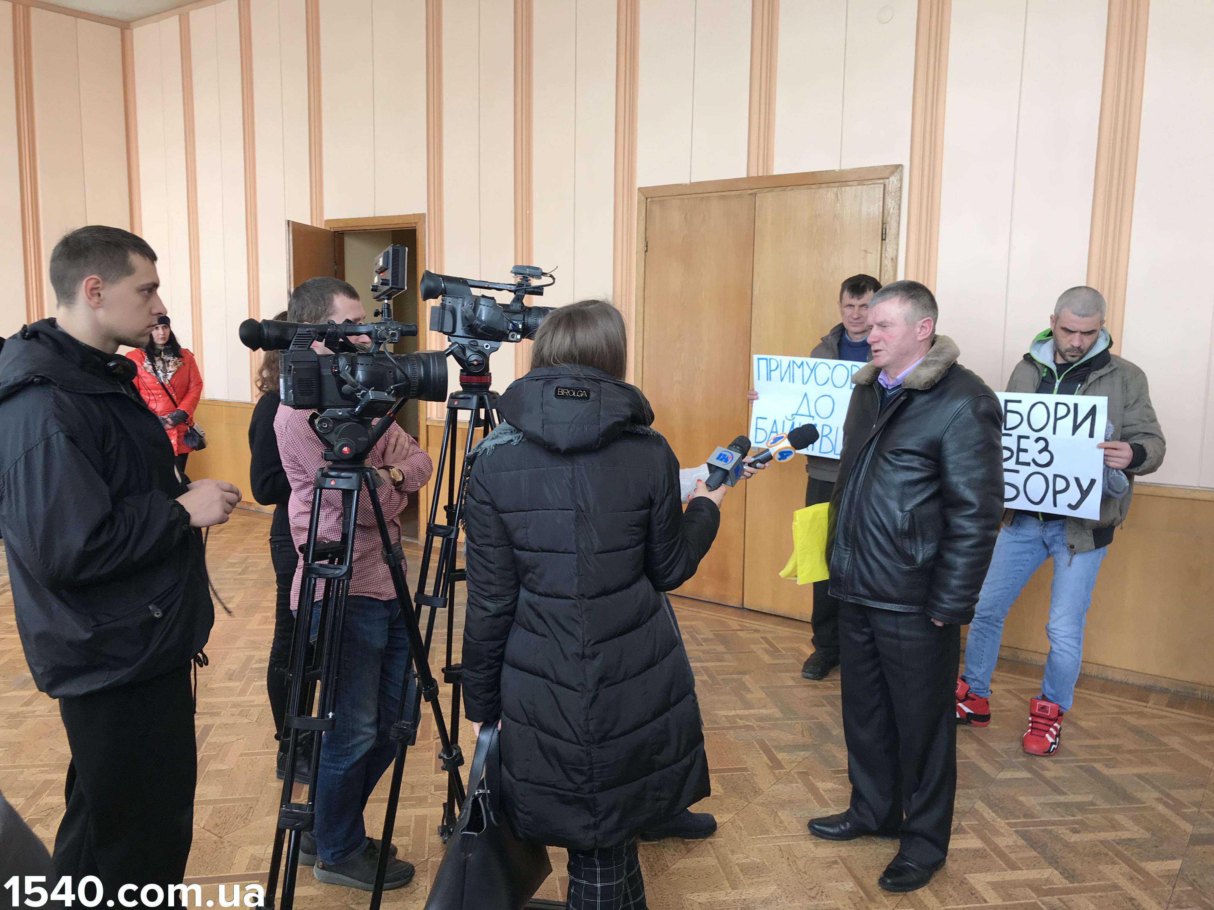 Від Тарнополя до Тернополя