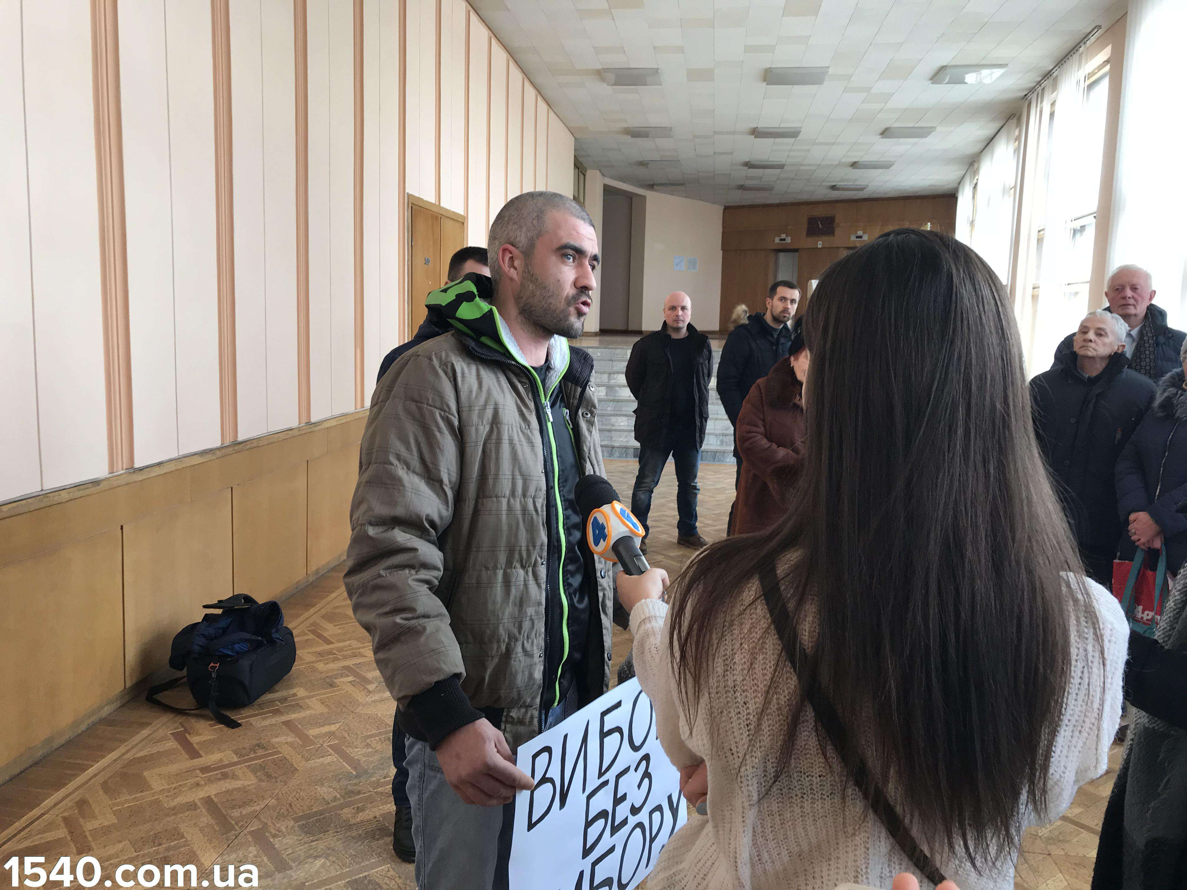 Від Тарнополя до Тернополя