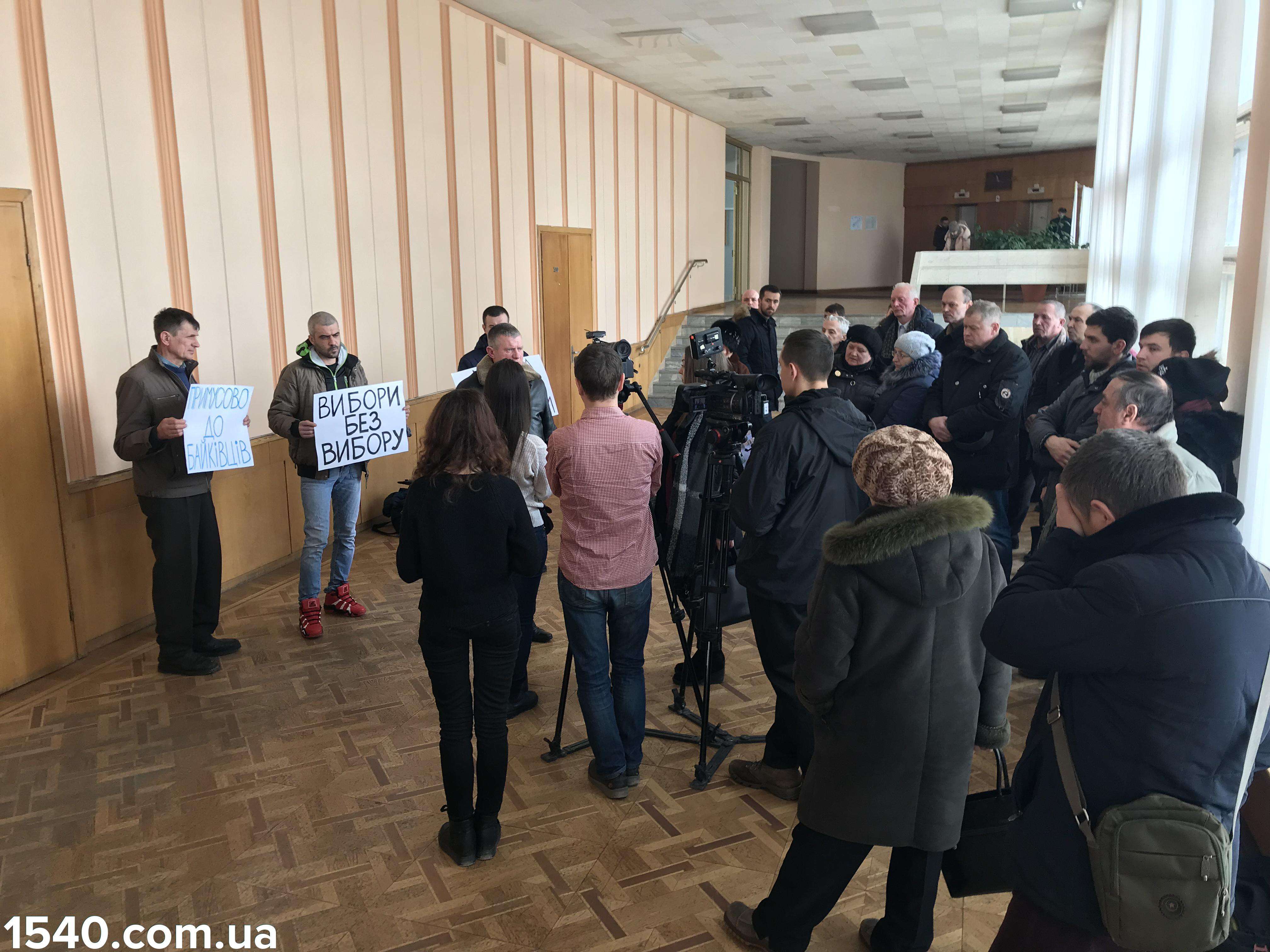 Від Тарнополя до Тернополя