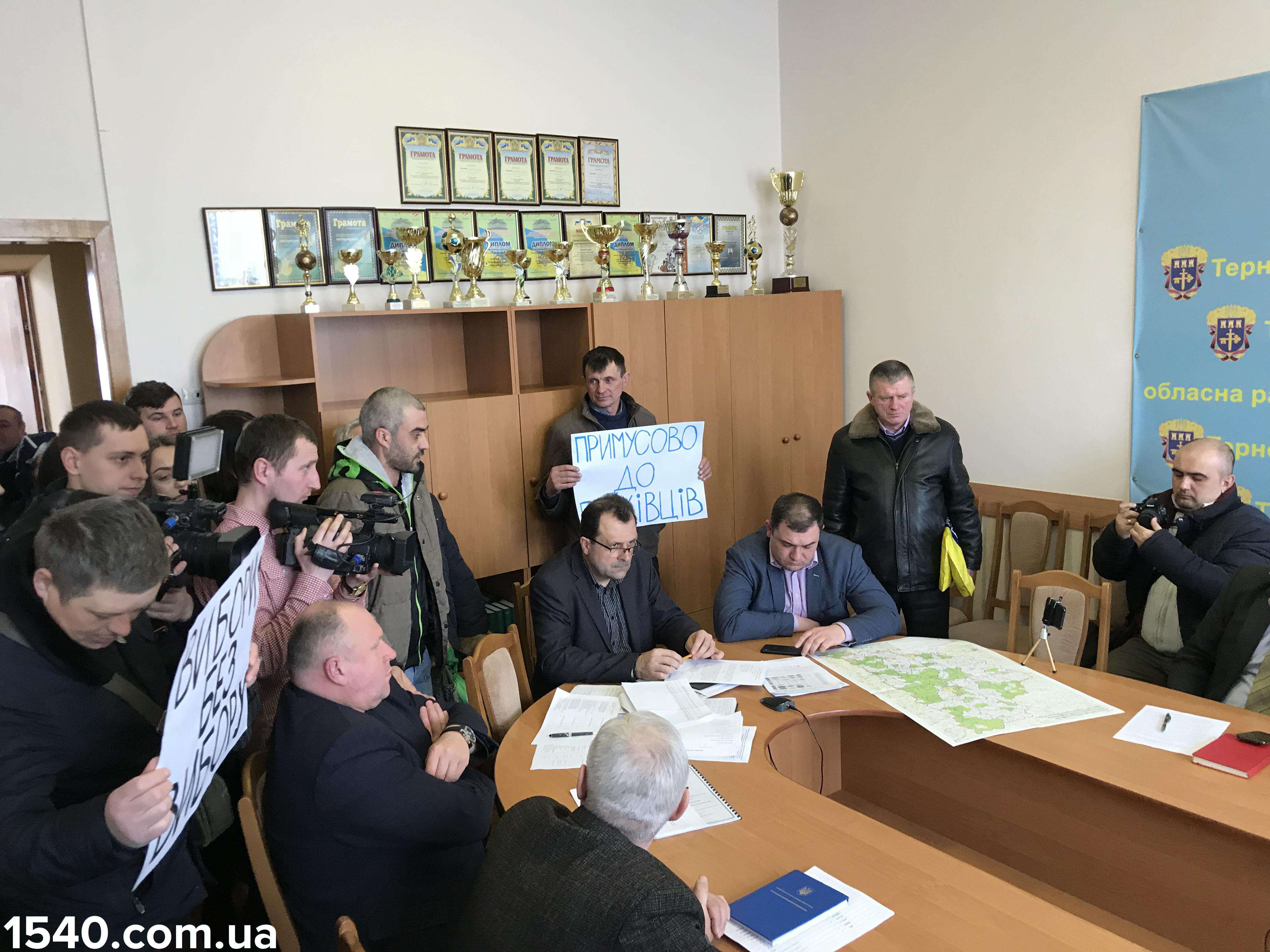 Від Тарнополя до Тернополя