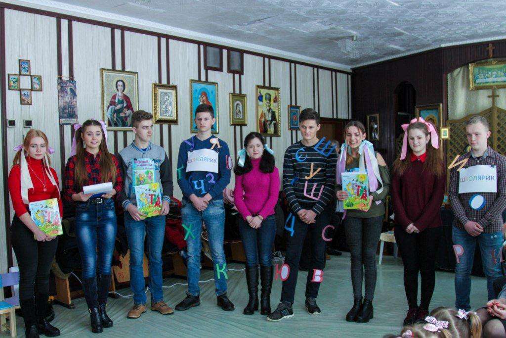 Від Тарнополя до Тернополя