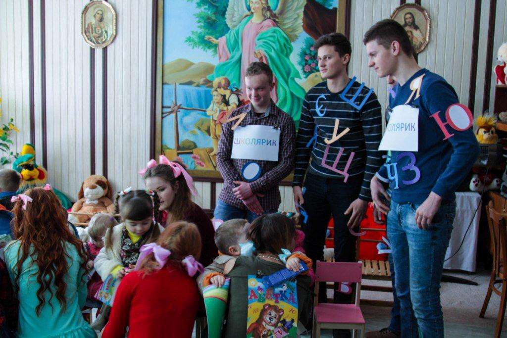 Від Тарнополя до Тернополя