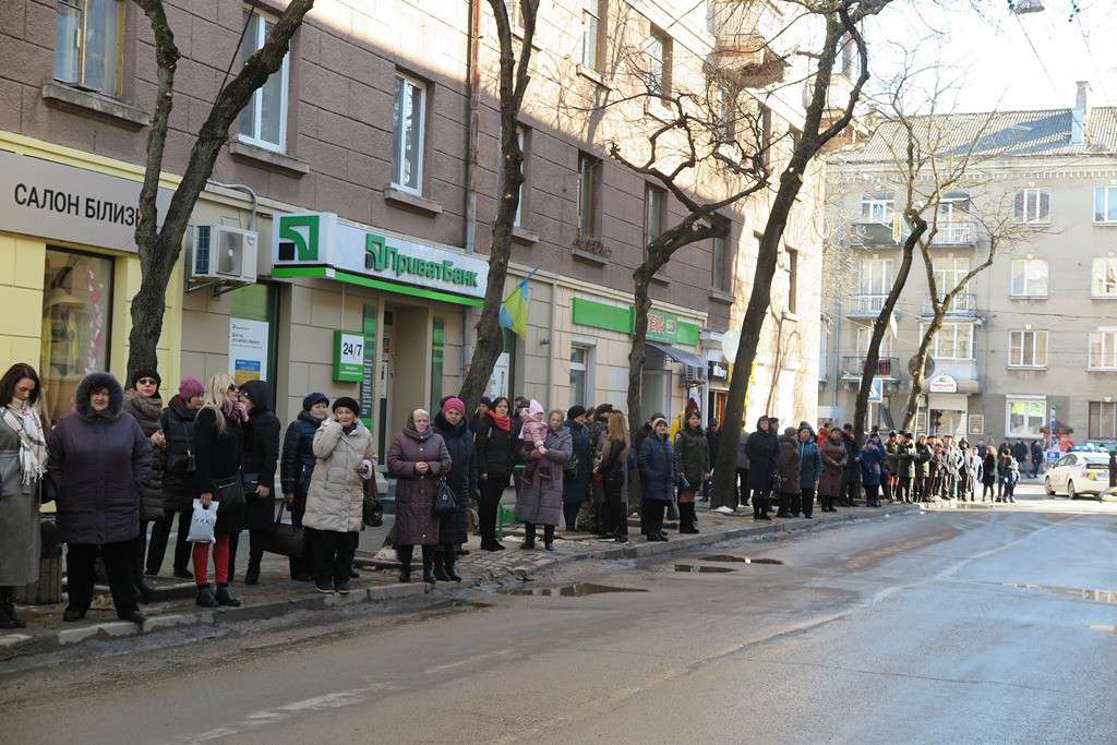 Від Тарнополя до Тернополя