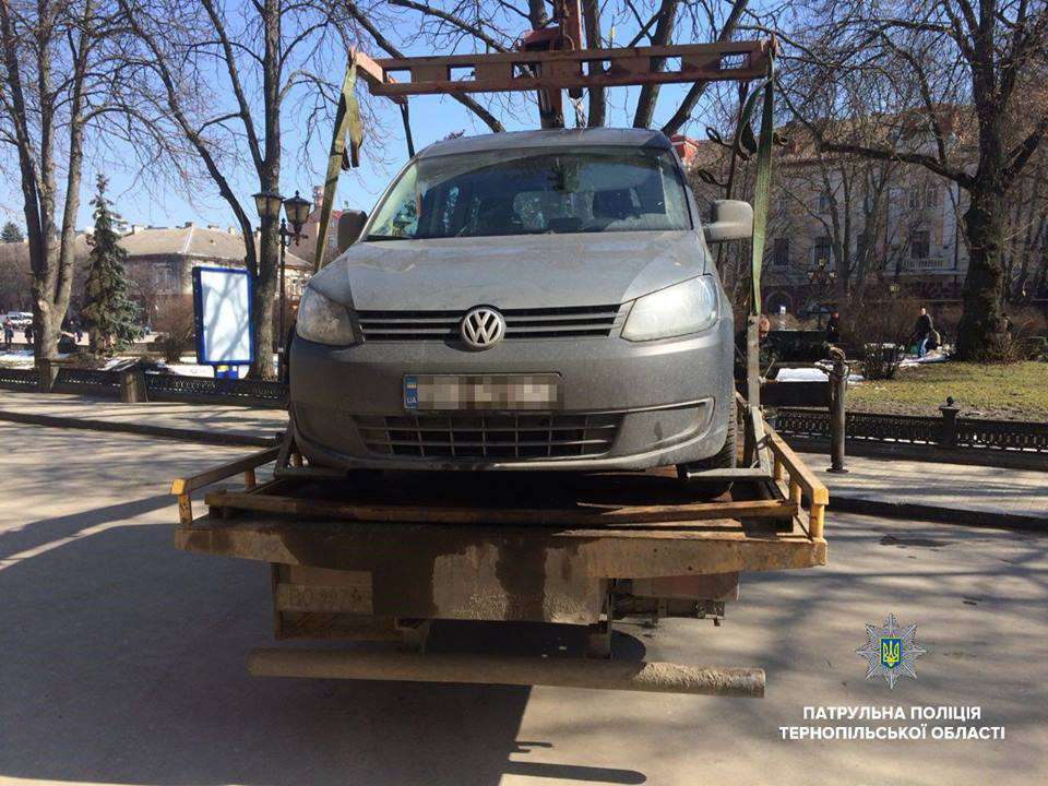 Від Тарнополя до Тернополя