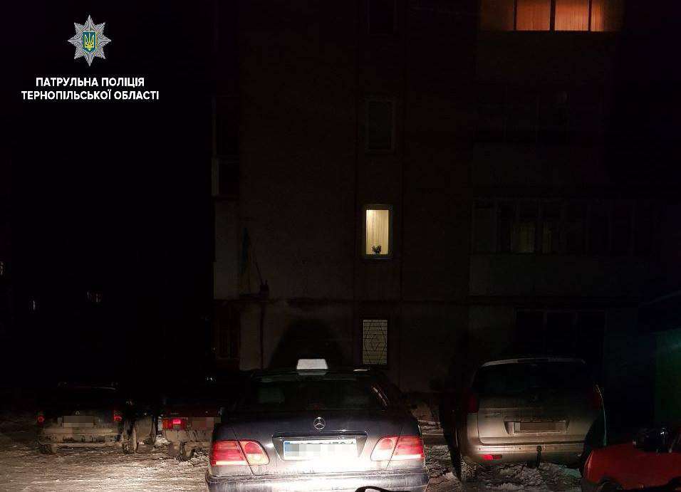 Від Тарнополя до Тернополя