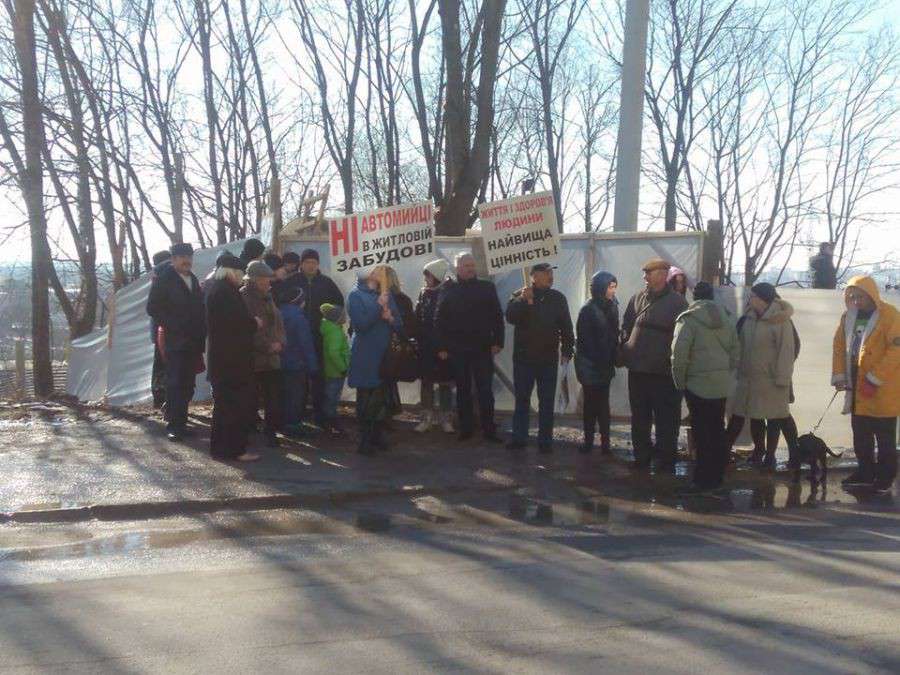 Від Тарнополя до Тернополя