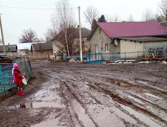 Від Тарнополя до Тернополя