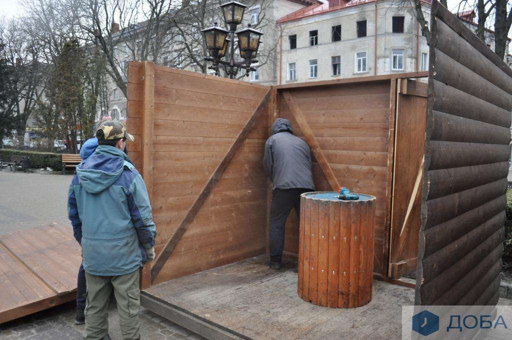 Від Тарнополя до Тернополя