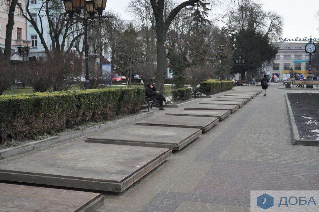 Від Тарнополя до Тернополя