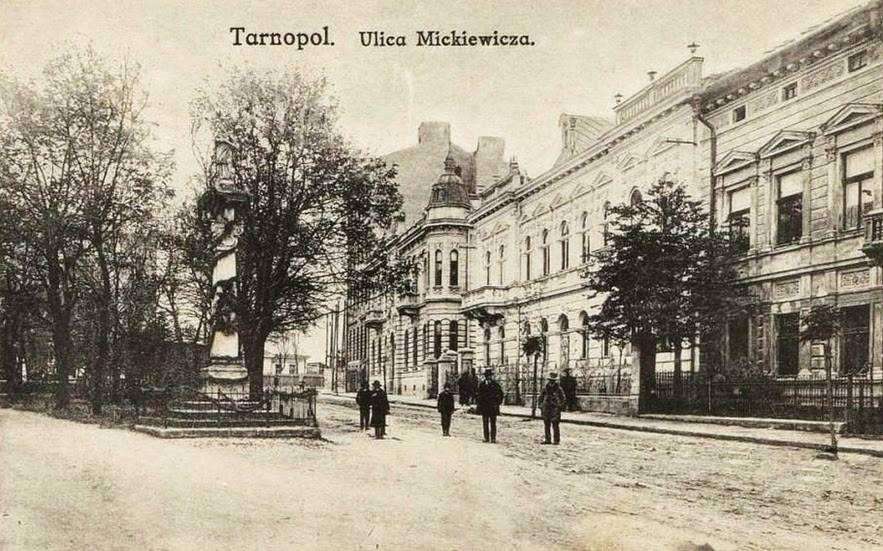 Від Тарнополя до Тернополя