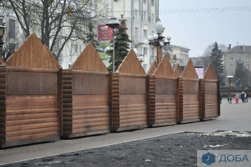 Від Тарнополя до Тернополя