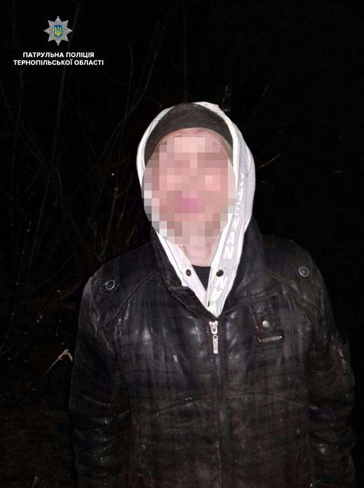 Від Тарнополя до Тернополя