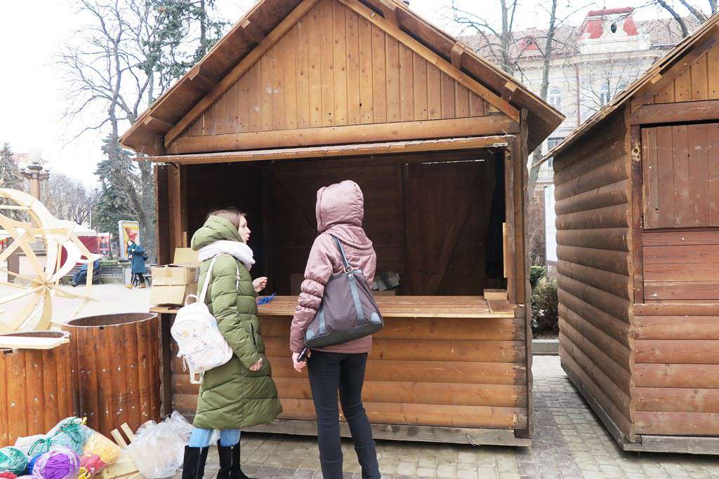 Від Тарнополя до Тернополя