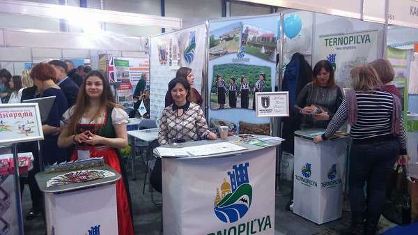 Від Тарнополя до Тернополя