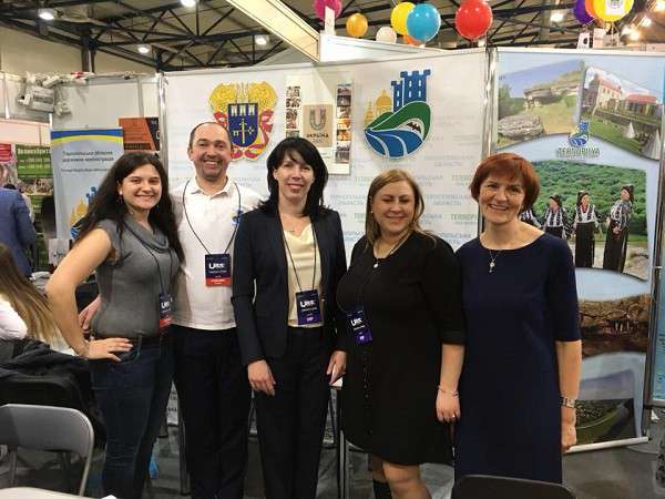 Від Тарнополя до Тернополя