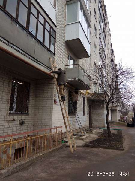 Від Тарнополя до Тернополя