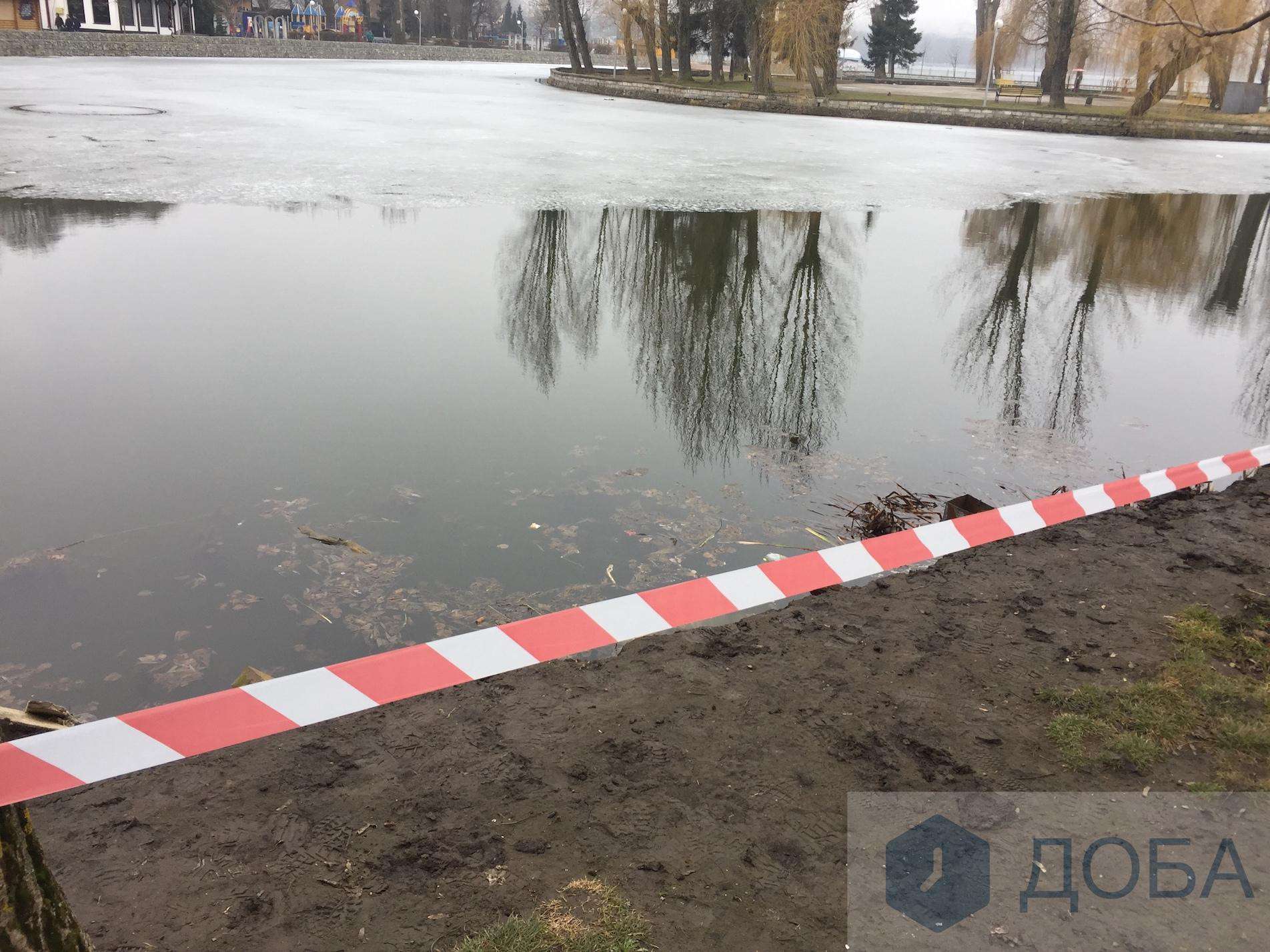 Від Тарнополя до Тернополя