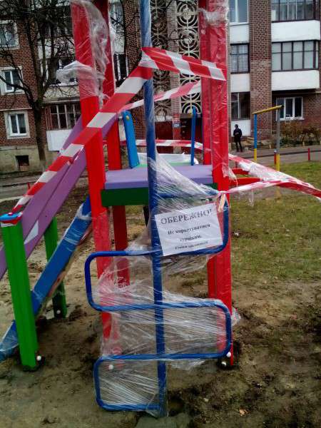 Від Тарнополя до Тернополя