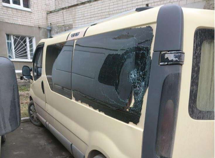 Від Тарнополя до Тернополя